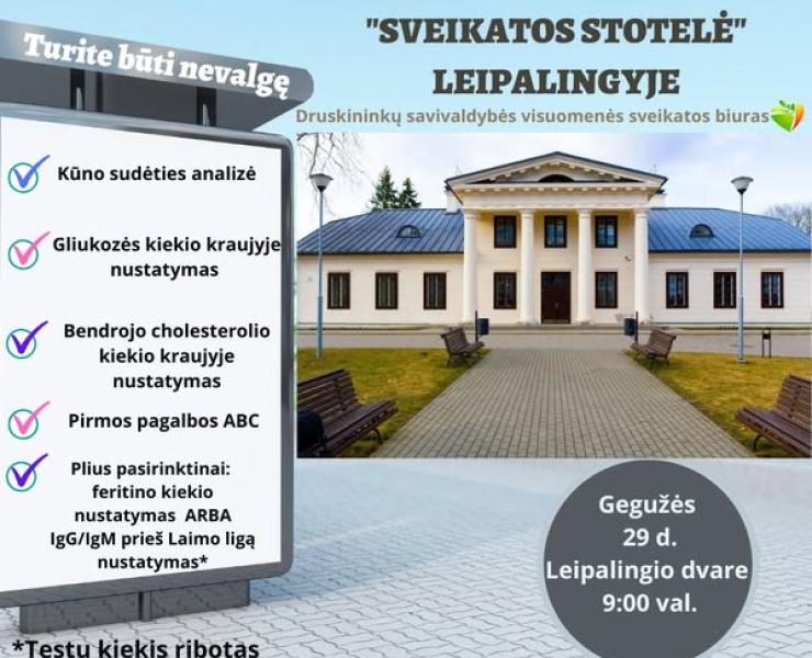 Sveikatos stotelė Leipalingyje