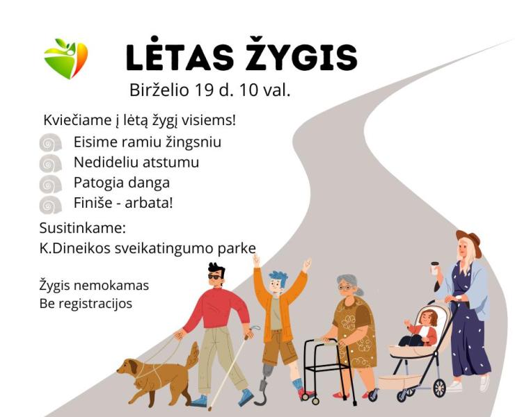 Lėtas žygis