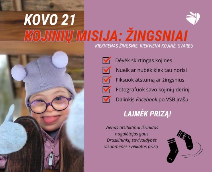 Kojinių misija