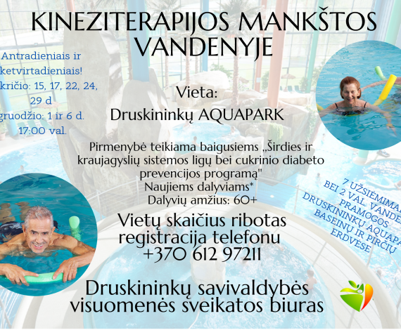 0001_druskininku-savivaldybes-visuomenes-sveikatos-biuras-2_1667805296-6b2ac51ec13bc4a12d9181bf437122f4.png