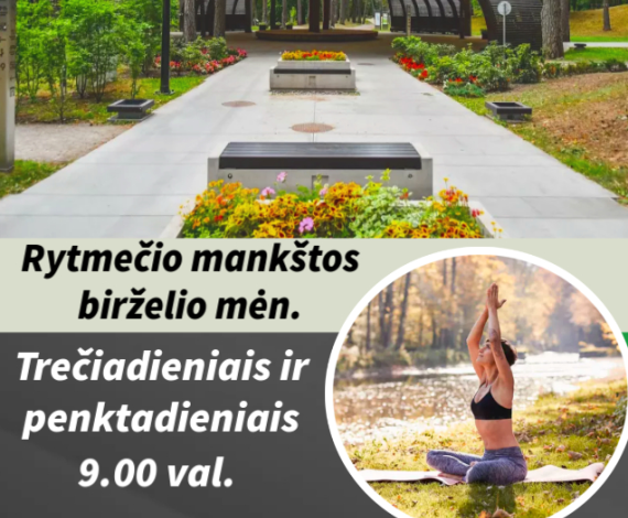 0001_fitness-club-ads-made-with-postermywall-1_1747291645-a8bc90abc221dc808f87d9aa982e7e34.png