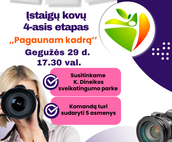 0001_white-purple-and-pink-modern-e-commerce-product-photography-services-flyer_1745907561-d1a692ccecb6e871360c94b9e4ca06e0.png